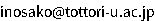 E-mail address