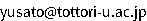 E-mail address