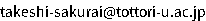 E-mail address